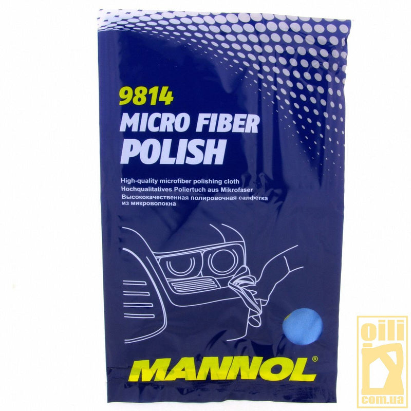 Mannol Micro Fiber Cloth 9815